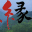 yuanfields.wordpress.com