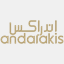 andarakis.com