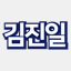 kimlan-le.memory-of.com