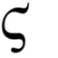 steegma.com