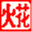 sparkmcu.cn