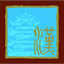 wuhantiandi.com