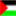 palestine.org.nz