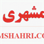 hamshahri.com