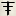 thewoft.com