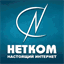 netcome.ru