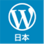 ja.support.wordpress.com