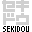 cyberlaw.sekidou.com