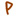 priderock.org