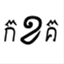 lookingkhmer.wordpress.com