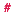 dontassumeask.org
