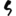 speckandstone.com