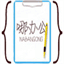 nabangong.com