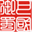 scqxm.com