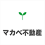 e-makabe.co.jp