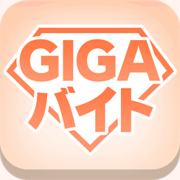 sp.icha-giga.com