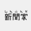 sinbunka.com
