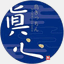 managokoro.com