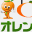 orange-fp.jp