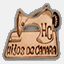 hijosdecamara.com