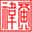 huangzurong.net