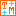 tomolly.net
