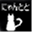 nyantoto.net