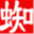 zizuke.cn