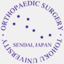 ortho.med.tohoku.ac.jp