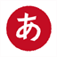 aiueobuse.net