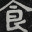 blog.aunbo.com