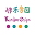 kuailexueyuan.com