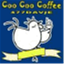 coocoocoffee.com