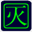 emitonlinestore.com