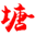 huyun.net