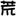 blog.sogoo.org