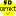 sdcorrect.co.uk