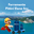 iovannelli.com