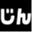 jin-utazu.com