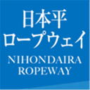 ropeway.shizutetsu.co.jp