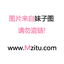 wsbrs.com