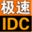 yiyangidc.com
