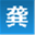 jn15.cn