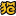 v.emao.com