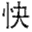 mt4p.com