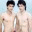 igorot.wordpress.com