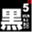 kuro5.com