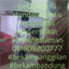 bemaq.cl