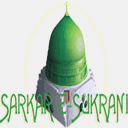 sarkaresurkanhi.com