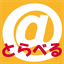 mitsui-hoken.net